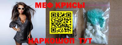 шишки Ирбит