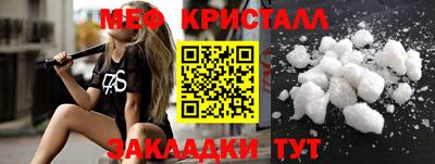 твердый Изобильный