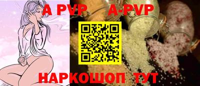 твердый Изобильный