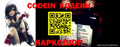 соль курить ск Ипатово