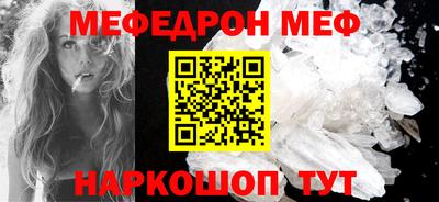твердый Изобильный