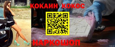 шишки Ирбит