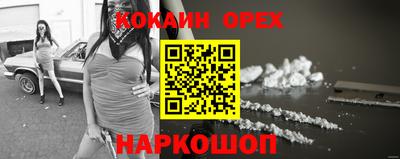 твердый Изобильный
