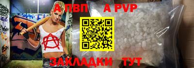 твердый Изобильный