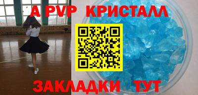 твердый Изобильный