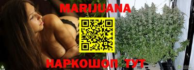соль курить ск Ипатово