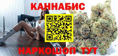 соль курить ск Ипатово