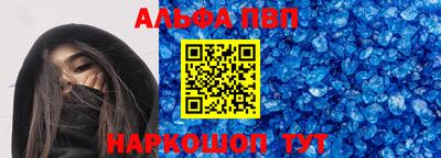 твердый Изобильный