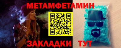 твердый Изобильный