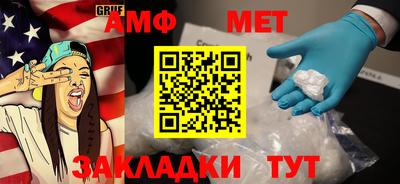 твердый Изобильный