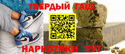 шишки Ирбит