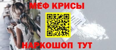шишки Ирбит