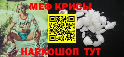 твердый Изобильный
