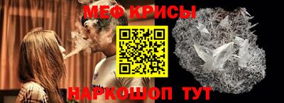 твердый Изобильный
